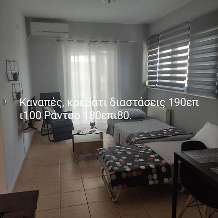 Vasilis Apartman Rafína Kültér fotó
