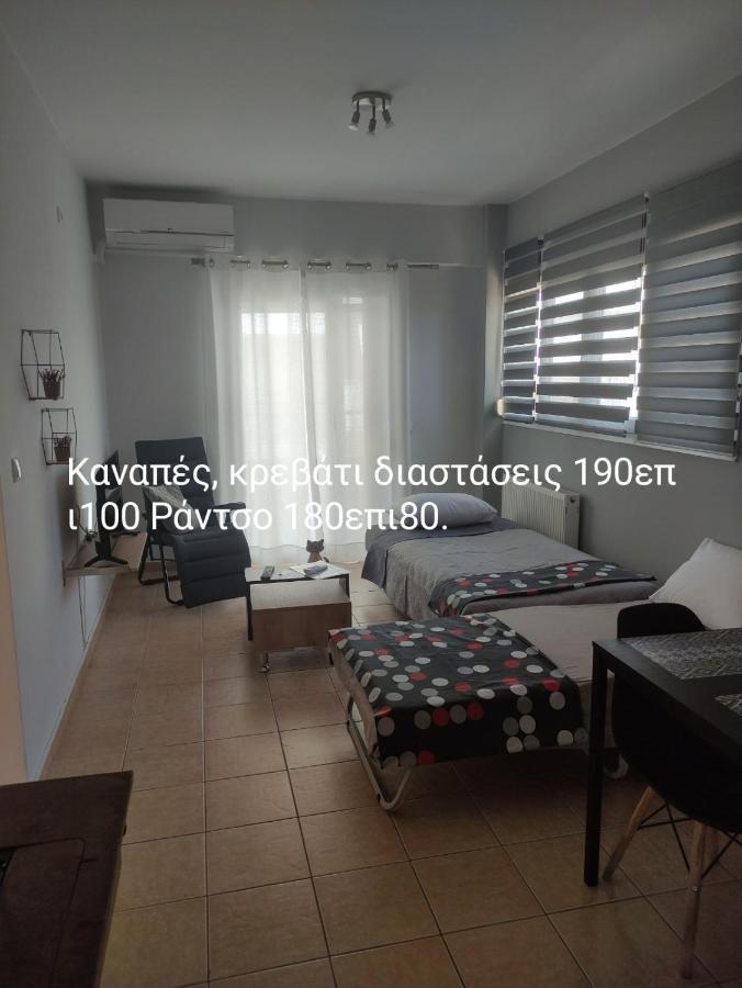 Vasilis Apartman Rafína Kültér fotó